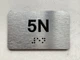 APT# 5N SILVER Safety Sign