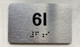 APT# 6I SILVER Compliance Sign