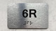 APT# 6R SILVER Ada Sign