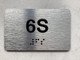 APT# 6S SILVER Braille Sign