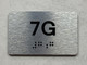 APT# 7G SILVER Ada Sign