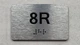 APT# 8R SILVER Safety Sign