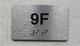 APT# 9F SILVER Braille Sign