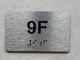 APT# 9F SILVER Safety Sign