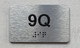 APT# 9Q SILVER Compliance Sign