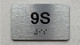 APT# 9S SILVER Ada Sign