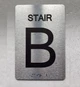STAIR B Braille Sign