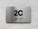 APT# 2C Compliance Sign