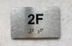 APT# 2F Safety Sign