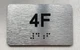 APT# 4F Braille Sign