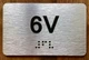 Apartment Number 6V Compliance Sign