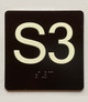 S3 Sign with Raised Letters Hpd Sign