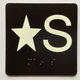 Star S Sign with Raised Letters Hpd Sign
