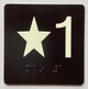 Star 1 Sign with Raised Letters Ada Sign