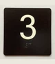 3 Sign with Raised Letters Braille Sign