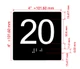 20 Sign with Raised Letters Hpd Sign