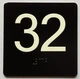 32 Sign with Raised Letters Ada Sign