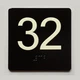 32 Sign with Raised Letters Compliance Sign