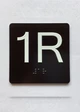 1R Elevator Jamb Plate Compliance Sign