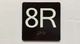 8R Elevator Jamb Plate Braille Sign