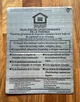 silver-equal-housing-opportunity-spanish-building-notice.jpg