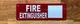 fire-extinguisher-no-2x6-building-signage.jpg