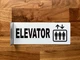 elevator-hallway-4x12-mounting-holes.jpg