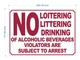 no-loitering-littering-drinking-7x10-durable-aluminum-label.jpg