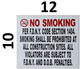 NO Smoking SIGNAGE -DOB NYC