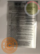 Fire Safety Notice -FIRE PROOF BUILDING