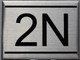 Apartment number sign