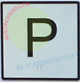 SIGNAGE Elevator Floor Number P SIGNAGE- Elevator JAMB Plate Floor P