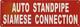 Automatic Standpipe Siamese Connection Sign