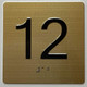 12TH FLOOR Elevator Jamb Plate  With Braille and raised number-Elevator FLOOR 12 number   - The sensation line