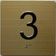 3RD FLOOR Elevator Jamb Plate Signage With Braille and raised number-Elevator FLOOR 3 number Signage  - The sensation line