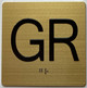 GR Elevator Jamb Plate  With Braille and raised number-Elevator GROUND floor number   - The sensation line