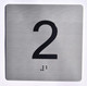 Signage  Elevator JAMB Plate with Braille - Elevator Floor Number Brush SILVER