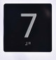 Signage  Elevator JAMB Plate with Braille - Elevator Floor Number Brush BLACK