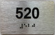 apt number sign silver 520