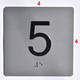 Elevator JAMB Plate with Braille - Elevator Floor Number Brush SILVER Signage