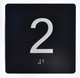 Signage  Elevator JAMB Plate with Braille - Elevator Floor Number Brush BLACK