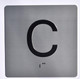 Elevator JAMB Plate with Braille - Elevator Floor Number Brush SILVER Sign