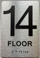 DOB Sign