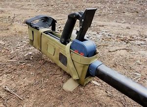 SDC2300 Minelab
