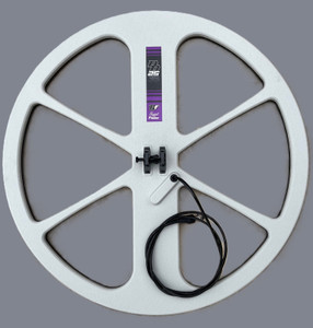 25" DD X-Search Ultra