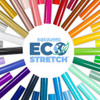 Siser EcoStretch