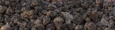 Superior FDVS Decorative Volcanic Stone