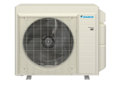 DAIKIN
ルームエアコン
C22RTV-W  ×2
2M45ZV 93,000 BTU Daikin 7.5 Ton Commercial Air Conditioning Condenser