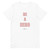 BE A HERO - Pink Letters - Adult Unisex T-Shirts ***** FREE SHIPPING!!!