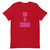 BE A HERO - Purple Letters - Adult Unisex T-Shirts ***** FREE SHIPPING!!!